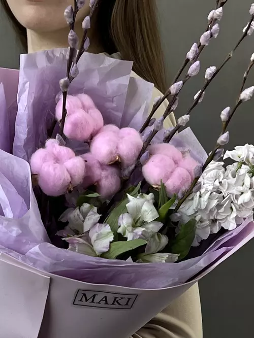 Заказать Букет-комплимент "Дуновение" в Томске