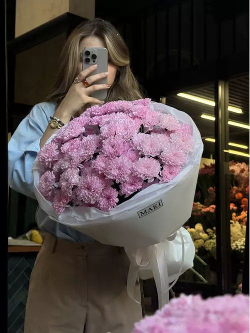 Букет из кустовых хризантем купить с доставкой в Томске